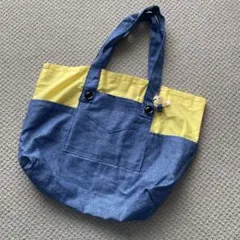 青と黄色のトートバッグ（手作り）
