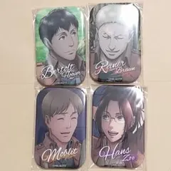 進撃の巨人　まるかく缶バッジ　ハンジ　ライナー　ベルトルト　モブリット　WIT