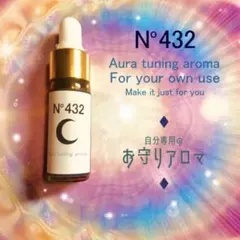 natsu様 リクエスト 2点 まとめ商品