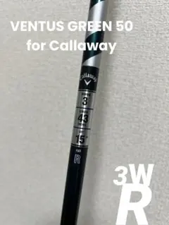 2026年最新】シャフト キャロウェイスリーブ 3wの人気アイテム - メルカリ