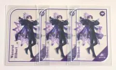 渡会雲雀　クリアカード