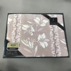Yves Saint Laurent 綿毛布140×200cm