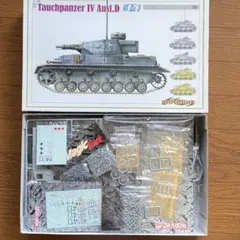 1/35 サイバーホビー製 ドイツ軍 Ⅳ号戦車Ｄ型 潜水戦車 マジックトラックのサムネイル