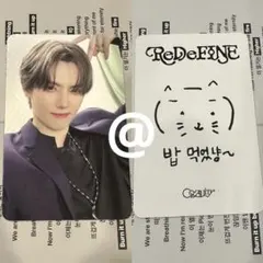 CRAVITY ジョンモ サノク トレカ セット CRAVITY ジョンモ トレカ サノク ミペン ReDeFINE - メルカリ