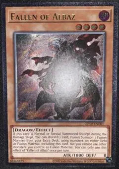 値下げ❣️MTG 初版 土牢Oubliette 3枚セット アラビアンナイト - メルカリ