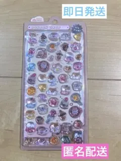 【正規品】はむはむボンボン　ボンボンドロップシール　クーリア