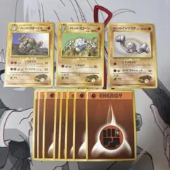 ポケモンカード　旧裏タケシのイシツブテ・ゴローン・ゴローニャ・闘エネ