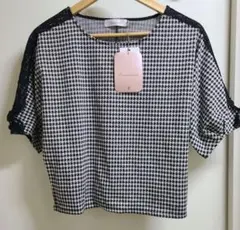 Item thumbnail for item 01c025a8-ac06-4883-a8ee-5e068a2a98f4