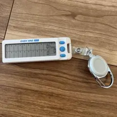 Item thumbnail for item c5861b24-d788-468a-b57b-68f482b8fe33