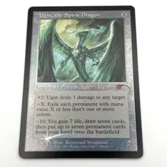 MTG ウギンの迷宮 日本語 プロモ foil - メルカリ