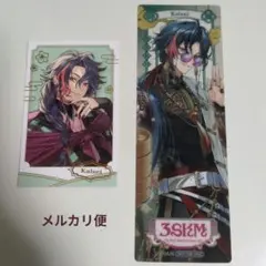 にじさんじ 魁星 3SKM 2周年 チェキ風カード 特典しおり 2点セット