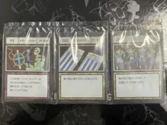 HUNTERxHUNTER J賞G.I.指定ポケット&フリーポケットカード