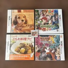 ニンテンドー3DSソフト4本セット