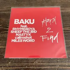 日本語ラップ is DEAD? アナログレコード 12インチ - メルカリ