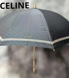 週末お値下げ】CELINE セリーヌ 日傘 ロゴ トリオンフ 希少 【美品