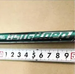 NIPPON SHAFT N.S.PRO 850GH neo Flex R