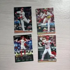 広島東洋カープ　プロ野球チップス　カード