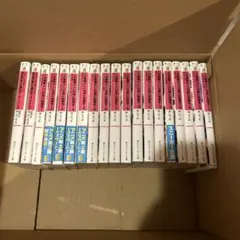 この素晴らしい世界に祝福を！　17巻セット+ a