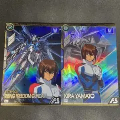 アーセナルベース　キラヤマト、ライジングフリーダムガンダム Uレア ブースター