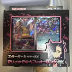 メルカリ