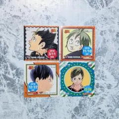 ハイキュー　縁下力　影山飛雄　山口忠　西谷夕　まとめ売り