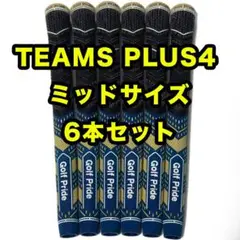 ゴルフプライド MCC TEAMS プラス4 ミッドサイズ ネイビー 6本