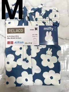 ユニクロ　ミッフィー　リラコ　Mサイズ　花柄