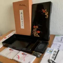 【昭和レトロ】漆塗り 文箱・硯箱 花柄 黒 お道具箱