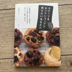 Item thumbnail for item d5d7a142-992e-4173-b506-46f33b883fdc