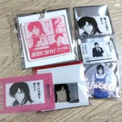 ひゃくえむ。財津グッズ6点セット