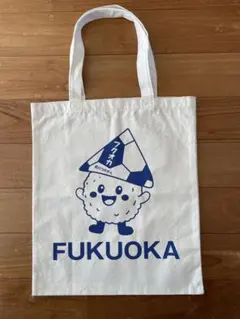 肉のうめぜん　オリジナルトートバッグ