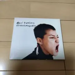 the Rock magazin/Ann tokiko