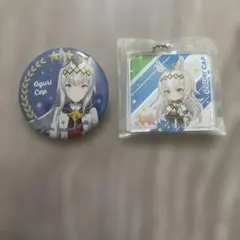 ウマ娘　オグリキャップ　ファミマ　アクリルキーホルダー　缶バッジ　2点