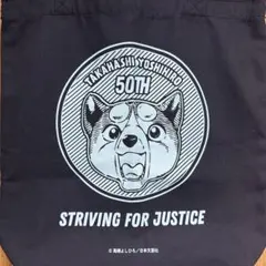 2025年最新】銀牙伝説weedの人気アイテム - メルカリ