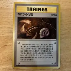 Item thumbnail for item 55f9a662-f9fb-448b-bdc7-d31fbdbdb619