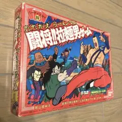 超造形魂 キン肉マン PART4 全18種フルコンプ - メルカリ