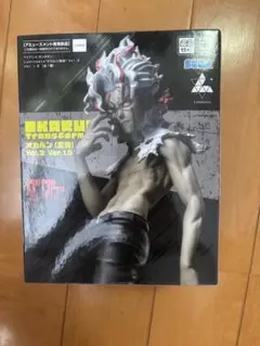 Luminasta ダンダダン オカルン Vol.2 Ver1.5