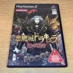 Item thumbnail for item 5f6a5e96-3db3-4738-9137-49d7c57a38cc