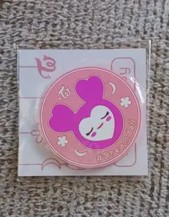 くまがい様 リクエスト 2点 まとめ商品