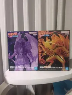 NARUTO 疾風伝 フィギュア 須佐能乎 九喇嘛 2種セット