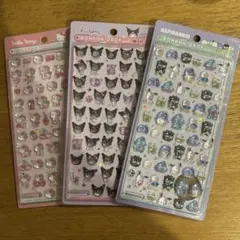 ボンボンドロップ シール・ステッカー 3パック