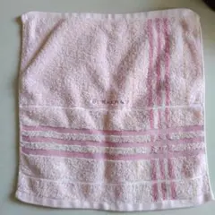 Item thumbnail for item 37e7ed63-ee9e-4291-bf19-2a8621292e92