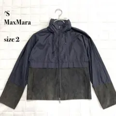 2026年最新】Max Mara レディース ジャンパー・ブルゾンの人気アイテム