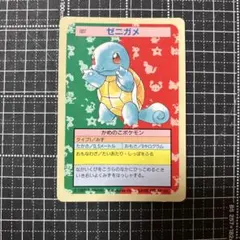 ポケモンカード　ピカチュウ　トップサン　裏緑 トップサン ピカチュウ 裏緑 レア - メルカリ