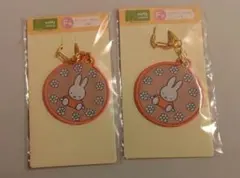 ミッフィー　タイトーくじ F賞　　ワッペンキーホルダー　オレンジ　2点セット