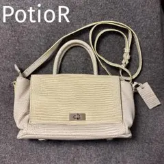 ★美品★PotioR 2WAY ハンドバッグのサムネイル