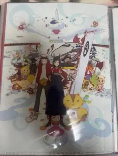 Item thumbnail for item 216ed92b-d9f9-4e3b-abc0-c8691696e697