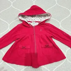 KUMIKYOKU フード付きトレーナー