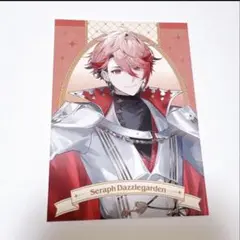キンプリ アニメガ ソフマップ ステラマップカフェ 特典 ポストカード