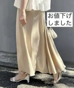 【2025SS】BEARDSLEY バックテールニドムスカート ベージュ 1 2025SS】BEARDSLEY バックテールニドムスカート ベージュ 1 - メルカリ